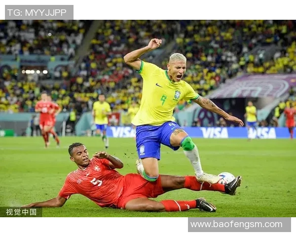 巴西与瑞士比赛分析及让球情况详解